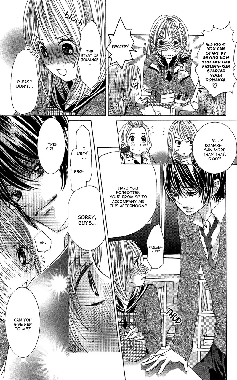 Ghost wa Kiss o Kirau Chapter 1 25